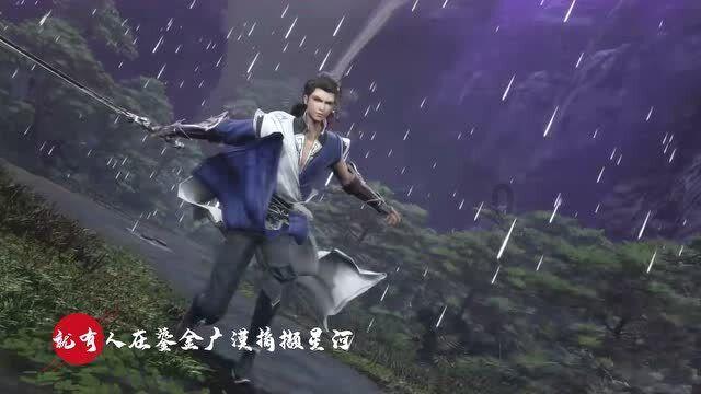 3D双翼飞行